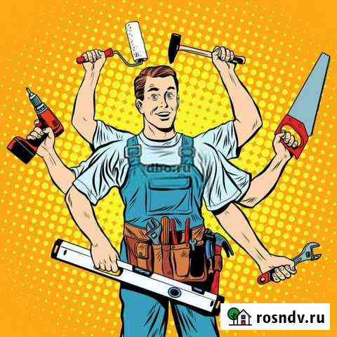 Муж на час, мелкий ремонт Самара