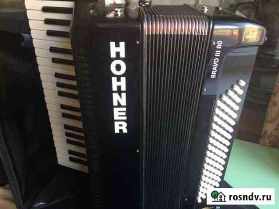 Hohner bravo III 80 аккордеон Киров