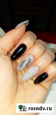 Маникюр на дому Суджа - изображение 1