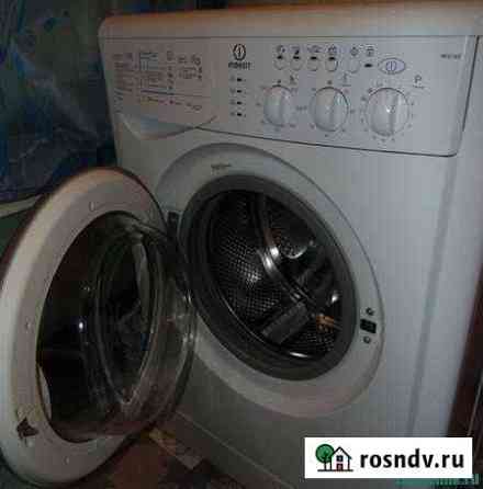 Стиральная машина indesit Тольятти