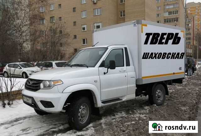 Услуга Попутный груз. Тверь-Шаховская (Ночь) Тверь - изображение 1