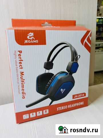 Наушники для компьютера Пермь - изображение 1