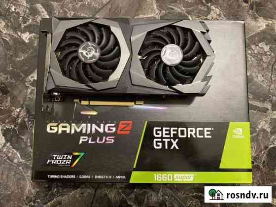 Видеокарта gtx 1660 super 6gb Симферополь