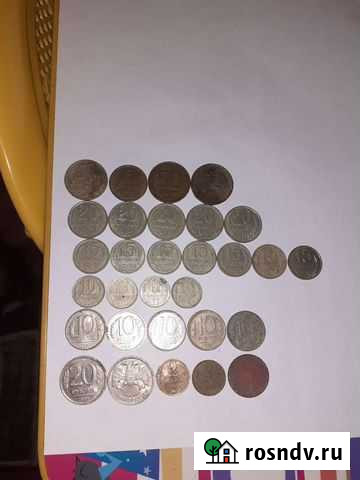Монеты СССР и России Новокубанск - изображение 1