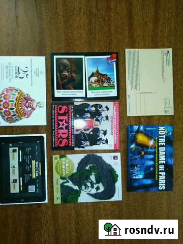 Открытки Оренбург - изображение 1