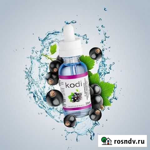 Масло для увлажнения кутикулы 30мл Липецк - изображение 1