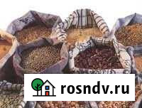 Полнорационный корм для животных Лобня - изображение 1