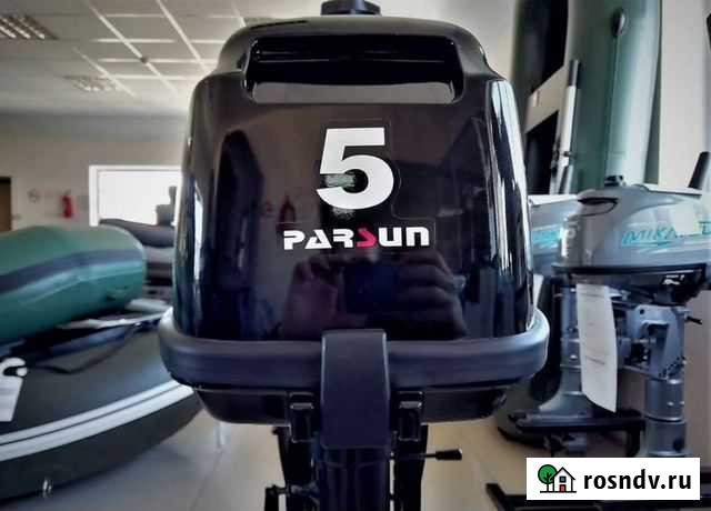 Лодочный мотор Парсун(Parsun) 5 2т б/у Челябинск - изображение 1