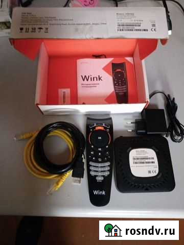 Android tv приставка Советская Гавань - изображение 1