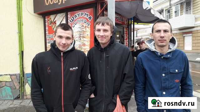 Подсобные работники разнорабочие грузчики Ростов-на-Дону - изображение 1