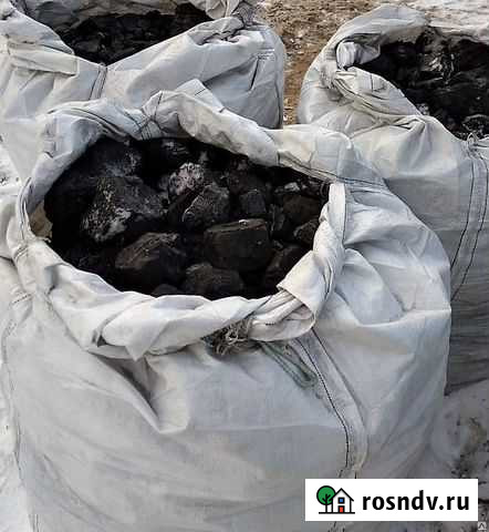 Каменный уголь. Уголь в бигбэге, мкр Челябинск - изображение 1