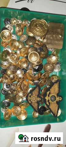 Пуговицы с якорем от морской формы Чебоксары - изображение 1