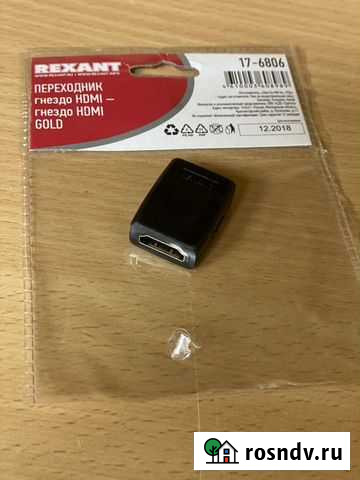 Переходник hdmi-hdmi Ижевск - изображение 1