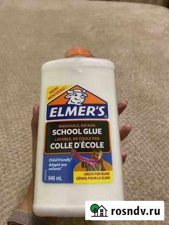Клей elmers 946ml Улан-Удэ - изображение 1