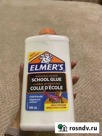 Клей elmers 946ml Улан-Удэ - изображение 1
