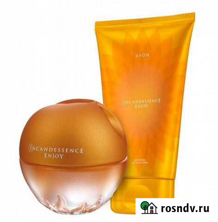 Эйвон духи и косметика по закупке avon Борзя - изображение 1