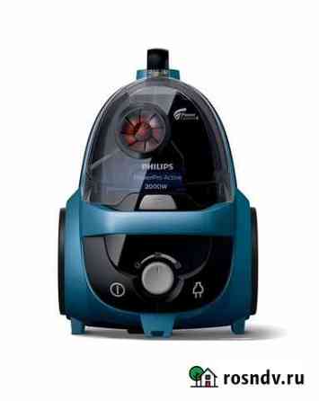 Пылесос Philips 2000w Дзержинск