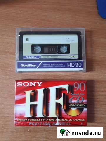 Кассеты sony 90 минут Усолье-Сибирское - изображение 1