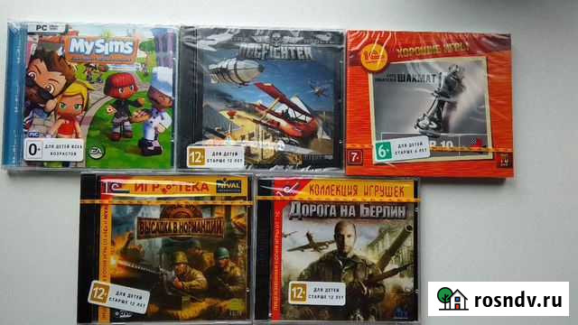 Лицензия на Пк Тамбов - изображение 1