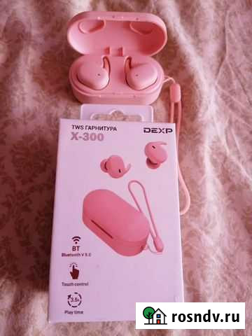 Беспроводные наушники Киров - изображение 1