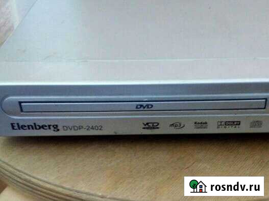 DVD плеер Искитим - изображение 1