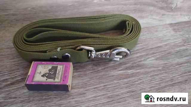 Поводок Никольское - изображение 1