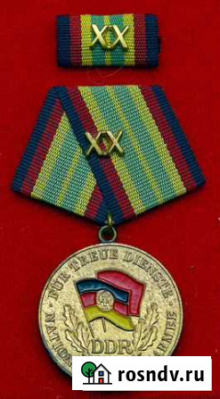 Гдр Медаль - За верную службу в NVA DDR Екатеринбург - изображение 1