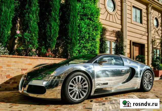 Частный инвестор под залог Уфа - изображение 1