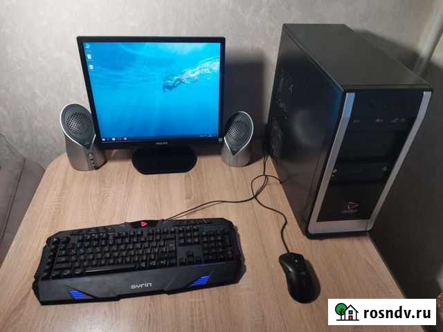 Компьютер Магадан - изображение 1