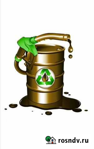 Отработанное маторное масло Майкоп - изображение 1