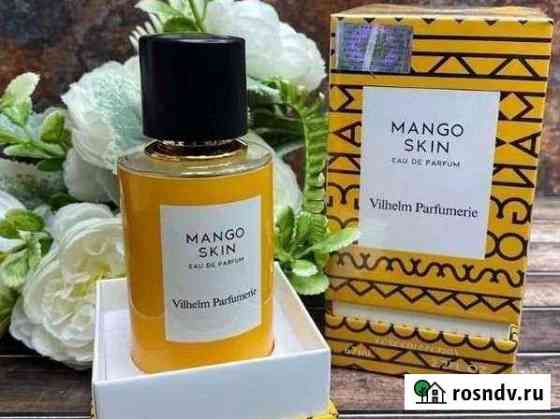 Vilhelm Parfumerie Mango Skin 67ml Тверь