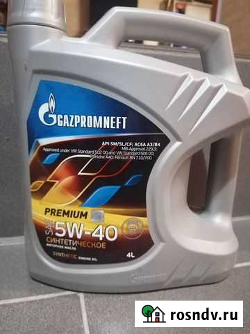 Масло моторное Ворсма - изображение 1