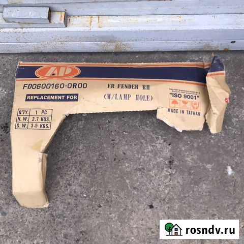 Ford escort крыло переднее правое Домодедово - изображение 1