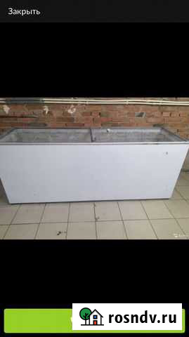 Морозильная камера бу есть шкаф витрина Новошахтинск - изображение 1