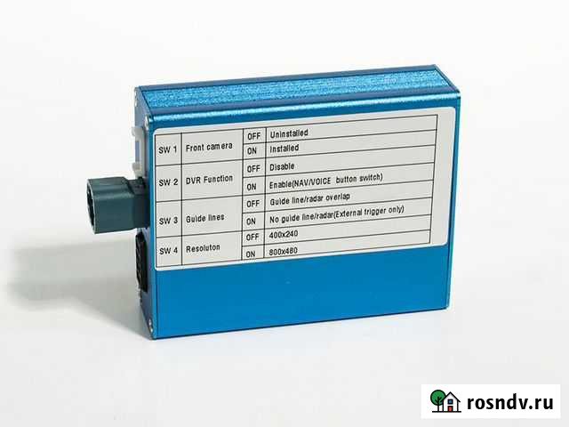 Блок для подключения камер к гу Audi/Skoda/VW Севастополь - изображение 1