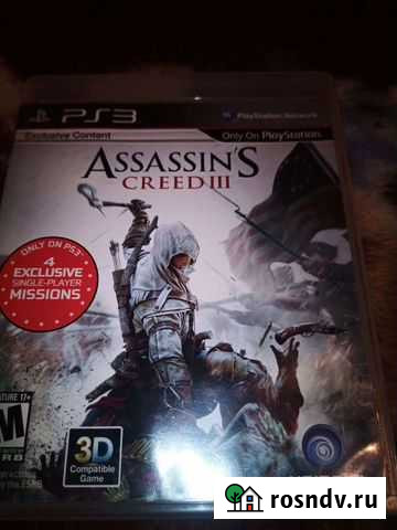 Ps3) Assassins creed 3 Воронеж - изображение 1