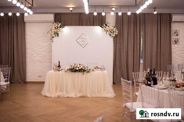 Оформление свадьбы Саранск - изображение 1