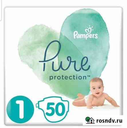 Подгузники Pampers 1 Самара