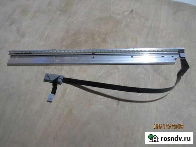 Телевизор LG32LS3510 Волжский - изображение 1