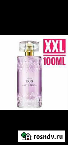 Туалетная вода EVE alluring avon 100 мл Тюмень - изображение 1