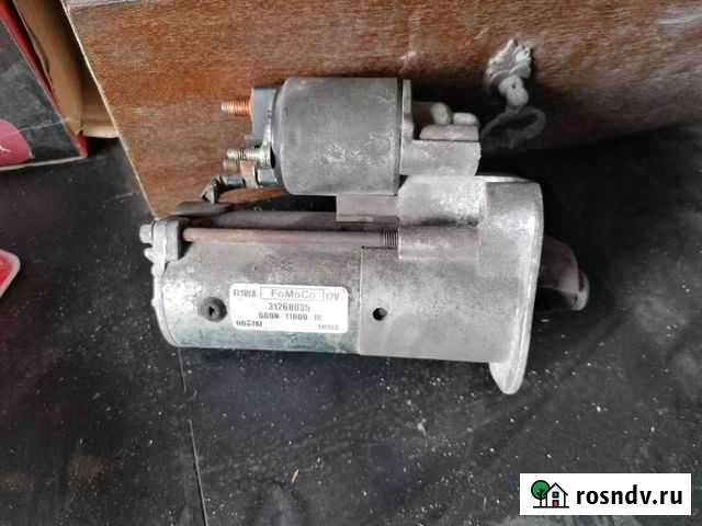 Стартер volvo Богородицк - изображение 1