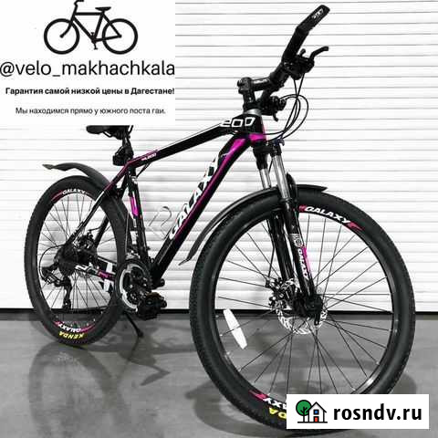 Велосипед Махачкала - изображение 1