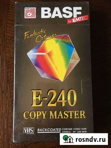 Видеокассета basf E-240 Ялта - изображение 1