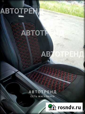 Чехлы-Накидки на сиденье Chevrolet Camaro Магнитогорск - изображение 1