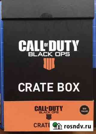Call of duty black ops 4 crate box Тверь