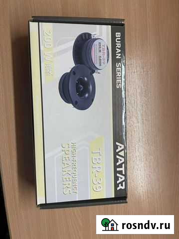 Рупорные пищалки Новошахтинск - изображение 1