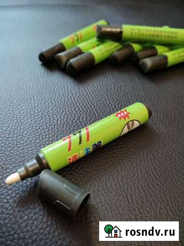 Маркер Казань - изображение 1