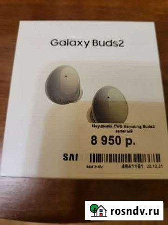 Беспроводные наушники samsung Новосибирск - изображение 1