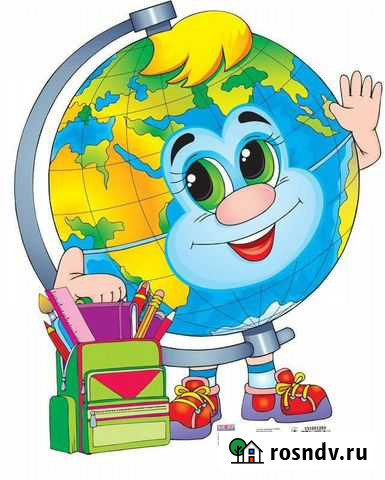 Репетитор начальных классов подготовка к школе Белгород - изображение 1