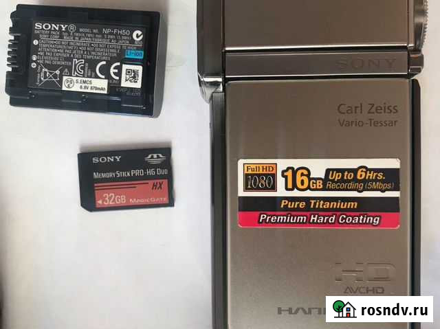 Sony handycam HDR-TG5 Екатеринбург - изображение 1